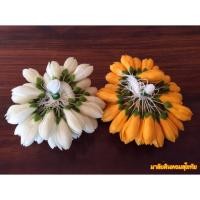 ราคา ดอกจำปีใหญ่ ดอกจำปาใหญ่ ดอกไม้ประดิษฐ์ดินไทย (2301178478)