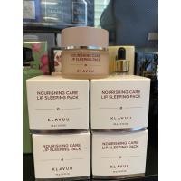 ราคา Klavuu Nourishing Care Lip Sleeping Pack 20ml. ( MADE IN KOREA ) (8715179609)
