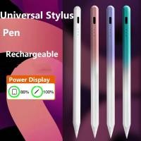 ราคา Universal Stylus สําหรับ Alldocube iPlay60 Lite/ iPlay60 Pad Pro 2024 50 Mini SE Pro X เกม 40 Pro 20P 40H 20S 30 iNote 9T Smile X Smilw1 kPad ดินสอแท็บเล็ตหน้าจอปากกาจอแสดงผล (26308424665)