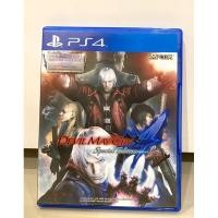 ราคา Devil May Cry Ps4 แผ่นแท้(มือ2) zone3/Asia พร้อมส่ง (6087249237)