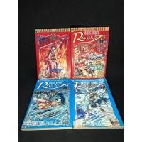 ราคา Magic Knight Rayearth เมจิกไนท์ เรย์เอิร์ท เล่ม 1-4 (3963423305)