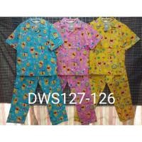 ราคา ชุดนอนผู้ใหญ่ลายหมีพูห์ แขนสั้น-ขายาว ลิขสิทธิ์แท้ (6205936511)