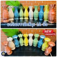 ราคา 12นิ้ว แจกัน เซรามิค สีมุก แจกันมุก แจกันเคลือบมุก แจกันเซรามิค แจกันแฮนด์เมด แจกันดอกไม้ แจกันไหว้พระ แจกันเคลือบ เคลือบผิวมุก หลากสี (ราคาต่อใบ) (4616356795)
