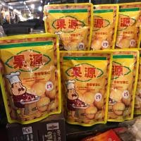 ราคา เกาลัดอบ 150 กรัม (1644300006)