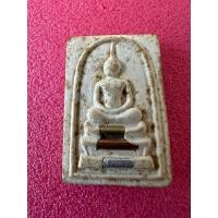 ราคา 275 พระสมเด็จพระศาสดา หลวงพ่อคูณ ปริสุทโธ วัดบ้านไร่ ฝั่งตะกรุดสามกษัตริย์ ปี 2536 (23858549700)