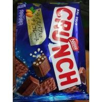 ราคา Nestle Crunch ช๊อกโกแลตครั้นชี่ (9662267311)