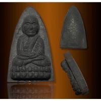 ราคา พระผงหลวงปู่ทวด พิมพ์เตารีด รุ่นบูรณะอุโบสถ วัดเอี่ยมวรนุช กรุงเทพฯ ปี 2542 (12704039093)