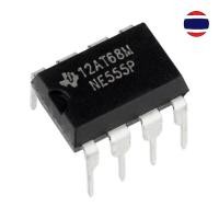 ราคา 2pcs New NE555 NE555E NE555P NE555N PRECISION TIMERS IC DIP-8 (7962800791)