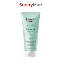 ราคา EUCERIN Pro ACNE SOLUTION SCRUB 100 ML ยูเซอริน สครับทำความสะอาดผิวหน้าสำหรับผิวมัน ขจัดสิวเสี้ยน (22944629234)