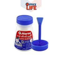 ราคา HORSE (ตราม้า) กาว กาวลาเท็กซ์ รุ่น H-05 ขนาด 5 ออนซ์ ( 1 ขวด ) (18235031493)