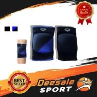 ราคา DS Sport สนับเข่าฟองน้ำ ปลอกเข่ามีฟองน้ำ Grandsport ปลอกรัดเข่าวิ่ง สนับเข่า สนับเข่ายาว ปลอกรัดหัวเข่า ปลอกพยุงหัวเข่า (9614013299)