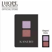 ราคา kanebo dual eyeshadow 08 (11776969736)