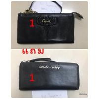 ราคา รับมายังไม่โดนใจ มือสอง ของแท้ coach wristlet รุ่นเก่า (27518159801)