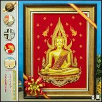 ราคา กรอบรูปมงคลพระพุทธชินราช ผ้ากำมะหยี่พิมพ์ลาย (ของที่ระลึก ของขวัญขึ้นบ้านใหม่ ของขวัญ ของมงคล กรอบรูปตกแต่งบ้าน ) (2116805206)