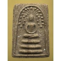 ราคา พระสมเด็จ พิมพ์พระคะแนนปรกโพธิ์ (นิยม) เนื้อผงพุทธคุณ หลวงปู่หิน วัดระฆังโฆสิตารามวรมหาวิหาร ปี 2500 (29218963903)