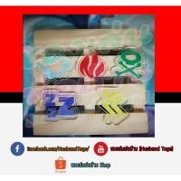 ราคา Pokemon TCG Status Maker 5 ชิ้น [แผ่นอคิลิคแสดงสถานะผิดปกติ (2020595246)