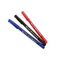 ราคา ปากกาหัวเข็ม NIJI NJP-400 0.3 มม. (17641295649)
