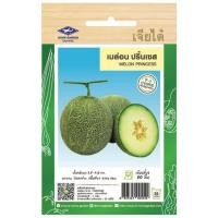 ราคา เมล่อน ปริ้นเซส ( MELON PRINCESS ) 1 กรัม/g. (27303606770)