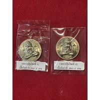 ราคา พระปิดตาพังพระกาฬ ลูกพ่อต้องรวย เนื้ออัลปาก้า ตอก 9 รอบ (18780082441)