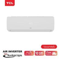 ราคา แอร์ TCL รุ่น TAC-IVX Series Inverter รุ่นใหม่ล่าสุดปี 2021 รับประกันอะไหล่ 3ปี คอมเพลสเซอร์ 10ปี (7680499730)