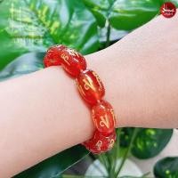 ราคา E37 กำไลหิน แกะสลักลายบทสวดมนต์ธิเบต ค้าขายร่ำรวย หินแท้ กำไลหินนำโชค หินมงคล กำไลเสริมดวง กำไลมงคล กำไลข้อมือ (14335026024)