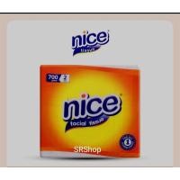 ราคา Nice กระดาษทิชชู่เช็ดหน้า Kiloan 700 กรัม (12155055811)