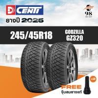 ราคา DCENTI ขนาด 245/45R18 รุ่น GZ320 จำนวน 2 เส้น ปี2025 + ฟรี!! จุ๊บลมยางแท้ (28277299735)