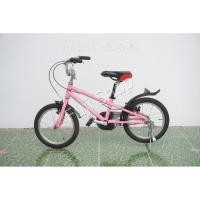 ราคา จักรยานเด็กญี่ปุ่น - ล้อ 16 นิ้ว - ไม่มีเกียร์ - อลูมิเนียม - Louis Garneau - สีชมพู [จักรยานมือสอง] (29114664427)