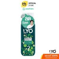 ราคา LYO KAFFIR LIME HERBAL SHAMPOO แชมพูสมุนไพรมะกรูด สำหรับผู้มีปัญหาคันศีรษะมีรังแค ปริมาณ 200 มล. (28210773990)