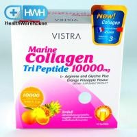 ราคา Vistra Marine Collagen Tripeptide 10000 mg 10 ซอง / กล่อง รสส้มสับปะรด (8661615181)