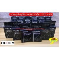 ราคา แบต Fuji รุ่น NP-W126 (สีดำ) สำหรับกล้อง Fuji XA2 XA3 XA5 XA7 XA10 XA20 XT10 XT20 XT30 XT30II XT100 XT200 XT1 XT2 XT3 (25316290387)
