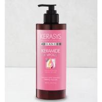 ราคา Kerasis Keramide Extreme Damage Clinic Shampoo 600ml (26084049740)