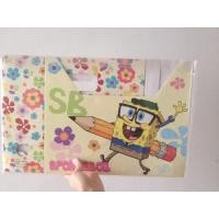 ราคา กล่องใส่กระดาษขนาดเอสี่ (83673203)