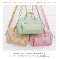 ราคา Anello 2way pu leather boston bag mini (7015662132)