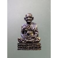 ราคา Antig apinya 249 รูปหล่อหลวงปู่สุ่น วัดจันทร์ฝั่งตะวันตก จังหวัดพิษณุโลก (12490473156)