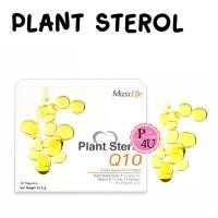 ราคา Maxxlife Plant Sterol Q10 แม็กซ์ไลฟ์ แพลนท์ สเตอรอล คิวเท็น 60 เม็ด #9377 (13533864049)