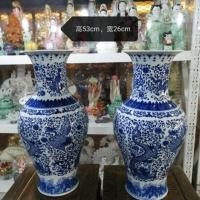 ราคา แจกัน งานกังไส งานอย่างดี ราคาเป็นคู่ vase (5211527290)