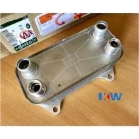 ราคา LAND ROVER ออยล์คูลเลอร์เกียร์ออโต้ Fld V6 (18165110715)