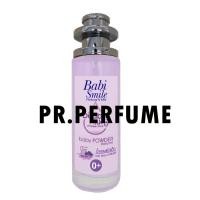 ราคา น้ำหอม กลิ่นเบบี้มายด์สีม่วง35ml. (2473609960)