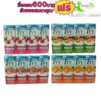 ราคา นมโยเกิร์ต ไอวี่UHT 180มล(แพ็ค4กล่อง) # 1แพ็คสุดคุ้ม (9312347777)