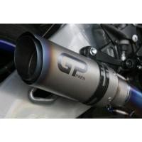 ราคา ปลายท่อกระป๋อง Moto GP ไทเทเนียม สายรัดคาร์บอน (11015997998)