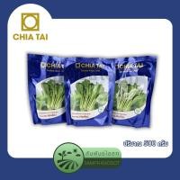 ราคา ผักกาดกวางตุ้งเขียวกวางตุ้ง ปทุมรัตน์ เมล็ดพันธุ์ผักกาดกวางตุ้งลูกผสม เขียวกวางตุ้ง ปทุมรัตน์ ตราเจียไต๋ ปริมาณ 500 กรัม (23259855240)