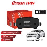 ราคา TRW ATEC ผ้าเบรค Honda Civic FB (16586596803)