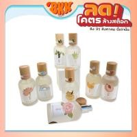 ราคา ลดโคตรล้างสต๊อค! SHIMANG น้ำหอม น้ำหอมกลิ่นธรรมชาติ 50ml มีให้เลือก 8 กลิ่น น้ำหอมปรับตามกลิ่นตัว (8071407714)