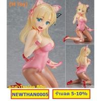 ราคา ฟิกเกอร์แท้ JP มือ2 Max Factory - Kashiwazaki Sena Cat Costume Ver. (7217004204)