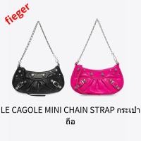 ราคา กระเป๋าผู้หญิงคลาสสิก Balenciaga ใหม่ LE CAGOLE MINI CHAIN STRAP กระเป๋าถือ หนังแกะเนื้อละเอียดสีดำ (26676971866)