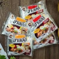 ราคา ก๋วยจั๊บญวณเส้นสด ตรา ฮาลอง มีเครื่องหมายฮาลาล (24161922836)
