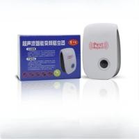 ราคา ไล่หนู เครื่องไล่หนู เครื่องไล่ยุง Ultrasonic Pest Repeller เครื่องไล่แมลง ไม่เป็นอันตราย คลื่นเสียงควา ที่ไล่หนูไฟฟ้า (27655138518)