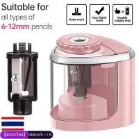 ราคา กบเหลาดินสออัตโนมัติ กบเหลาดินสอไฟฟ้า อุปกรณ์เหลาดินสอขนาดเล็กแบบพกพา กบเหลาดินสอใช้งานง่ายและสะดวก (26575124605)