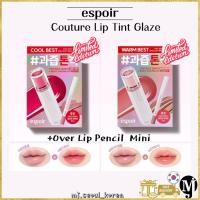 ราคา Espoir Couture Lip Tint Glaze 20 สี (29324750920)
